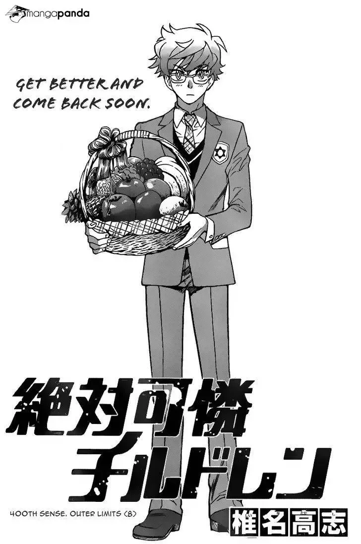 Zettai Karen Children Chapter 400 page 1