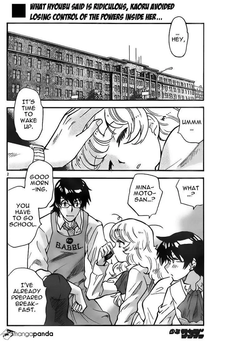 Zettai Karen Children Chapter 400 page 2