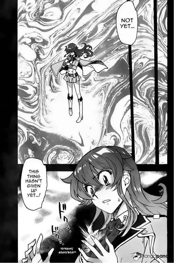 Zettai Karen Children Chapter 400 page 11
