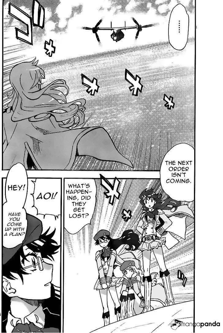 Zettai Karen Children Chapter 401 page 15