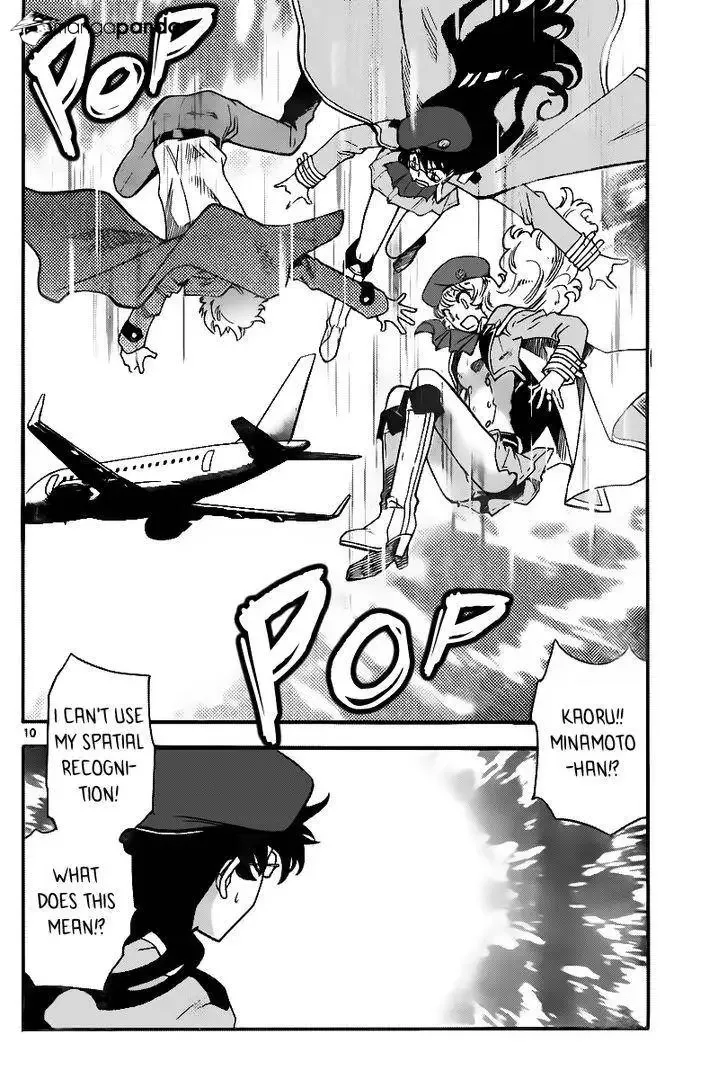 Zettai Karen Children Chapter 402 page 10