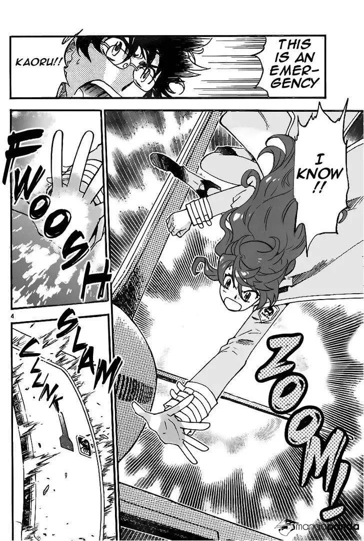 Zettai Karen Children Chapter 402 page 4