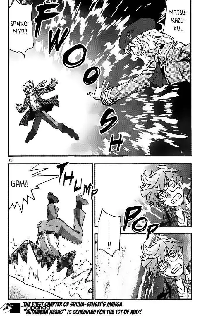 Zettai Karen Children Chapter 402 page 12