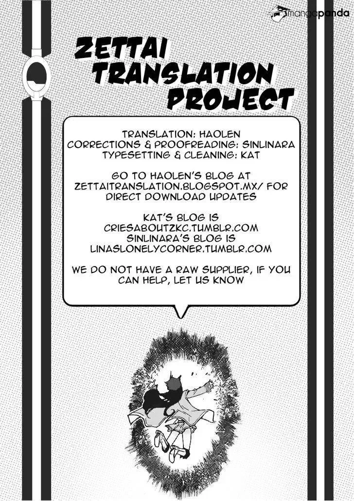 Zettai Karen Children Chapter 402 page 19