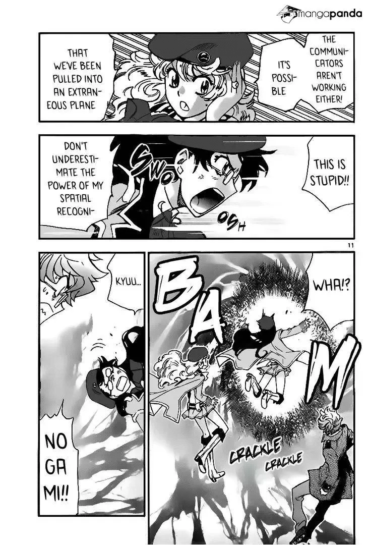 Zettai Karen Children Chapter 402 page 11