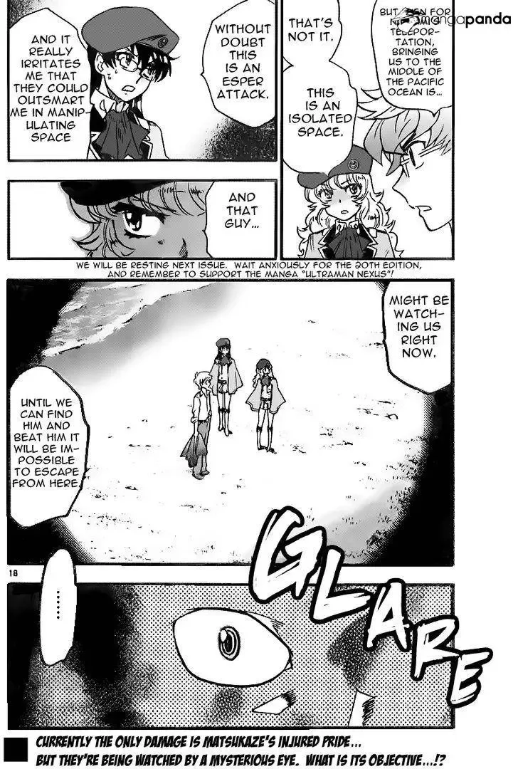 Zettai Karen Children Chapter 402 page 18
