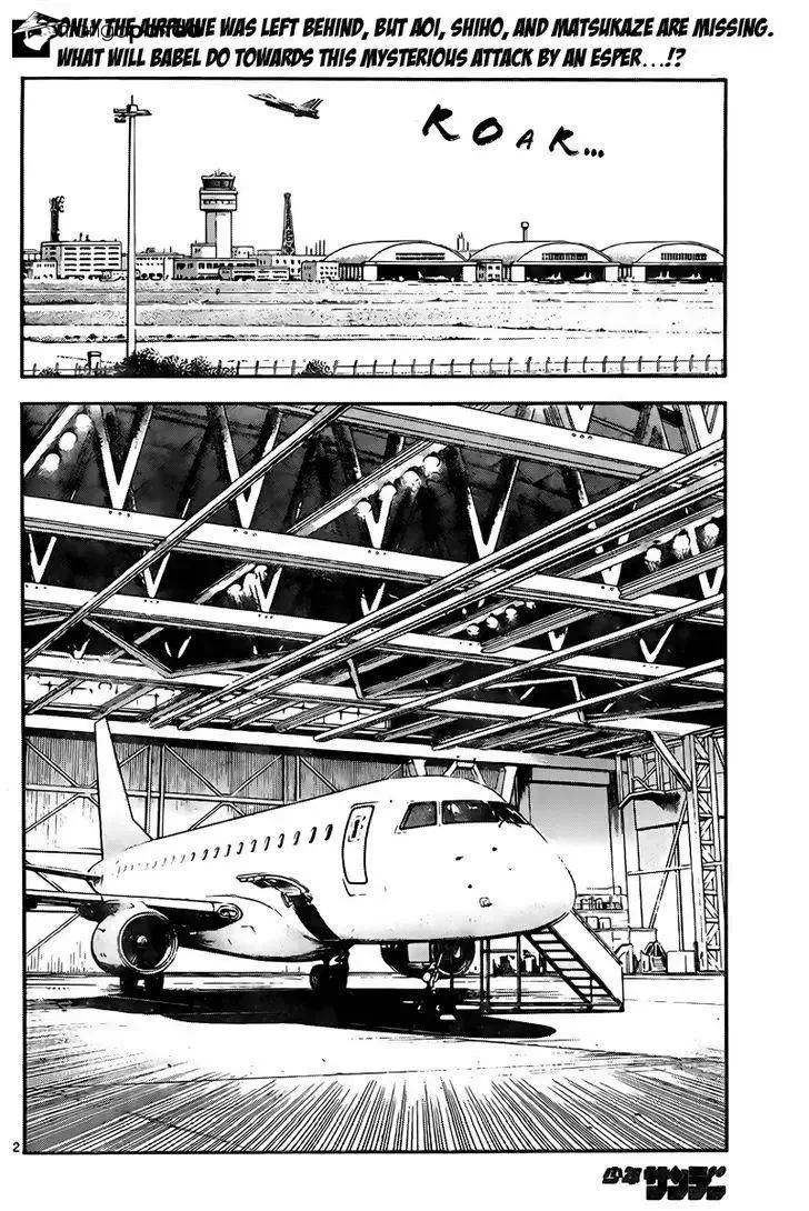 Zettai Karen Children Chapter 403 page 2