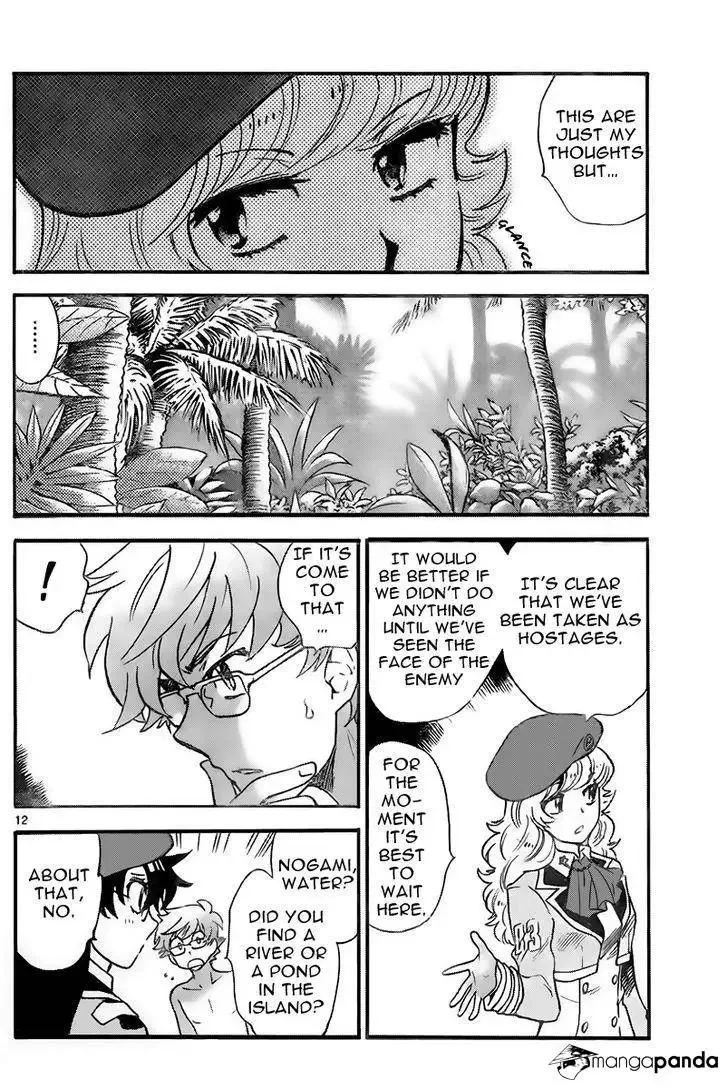 Zettai Karen Children Chapter 403 page 12