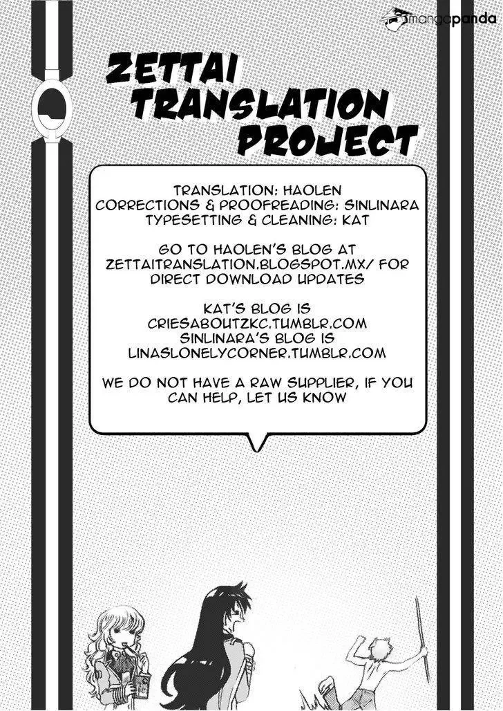 Zettai Karen Children Chapter 403 page 19