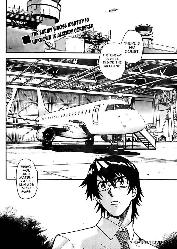 Zettai Karen Children Chapter 404 page 2