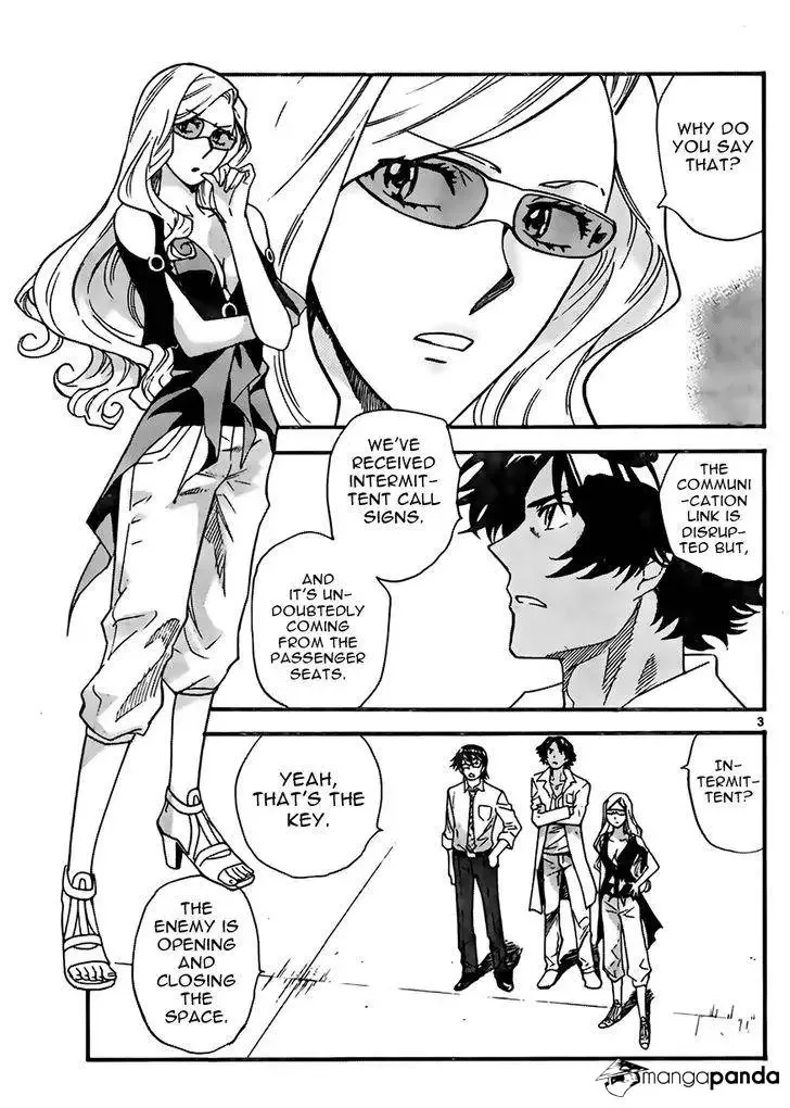 Zettai Karen Children Chapter 404 page 3