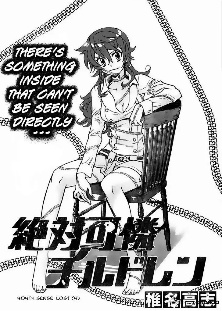 Zettai Karen Children Chapter 404 page 1