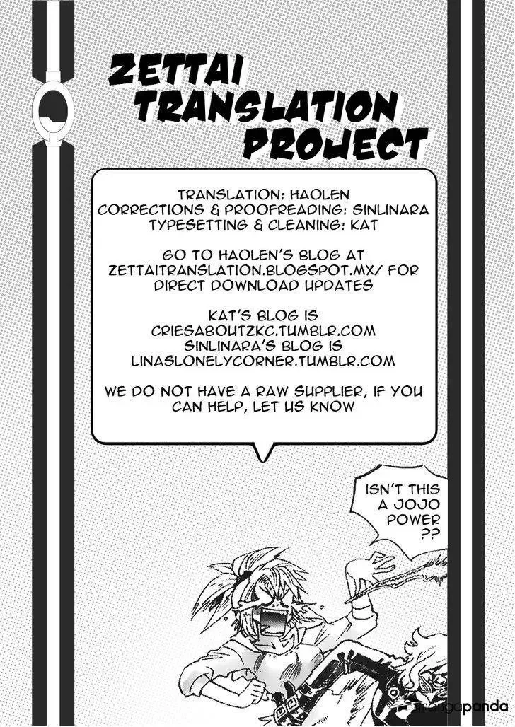 Zettai Karen Children Chapter 404 page 19