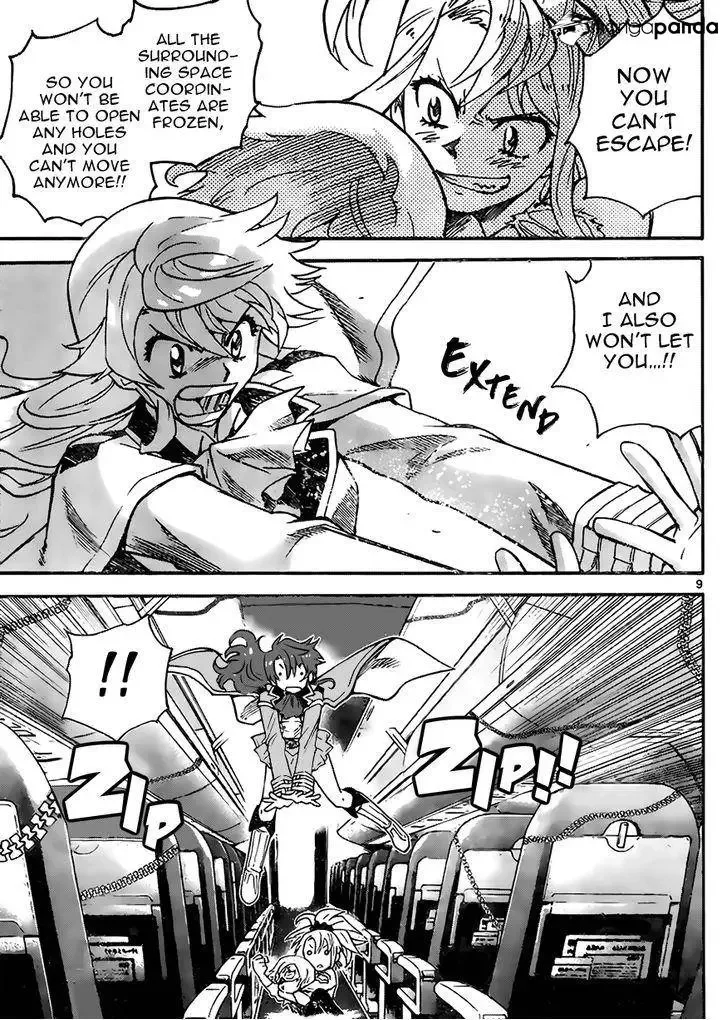 Zettai Karen Children Chapter 404 page 9