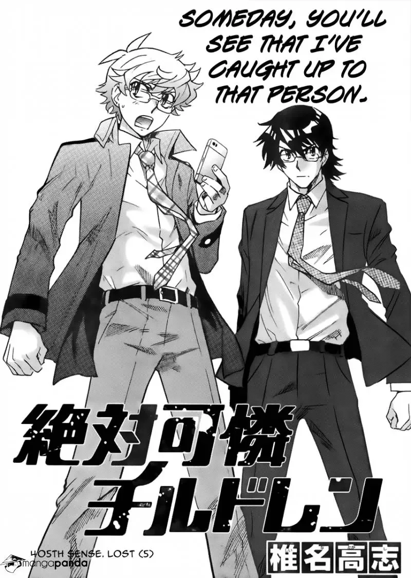 Zettai Karen Children Chapter 405 page 1