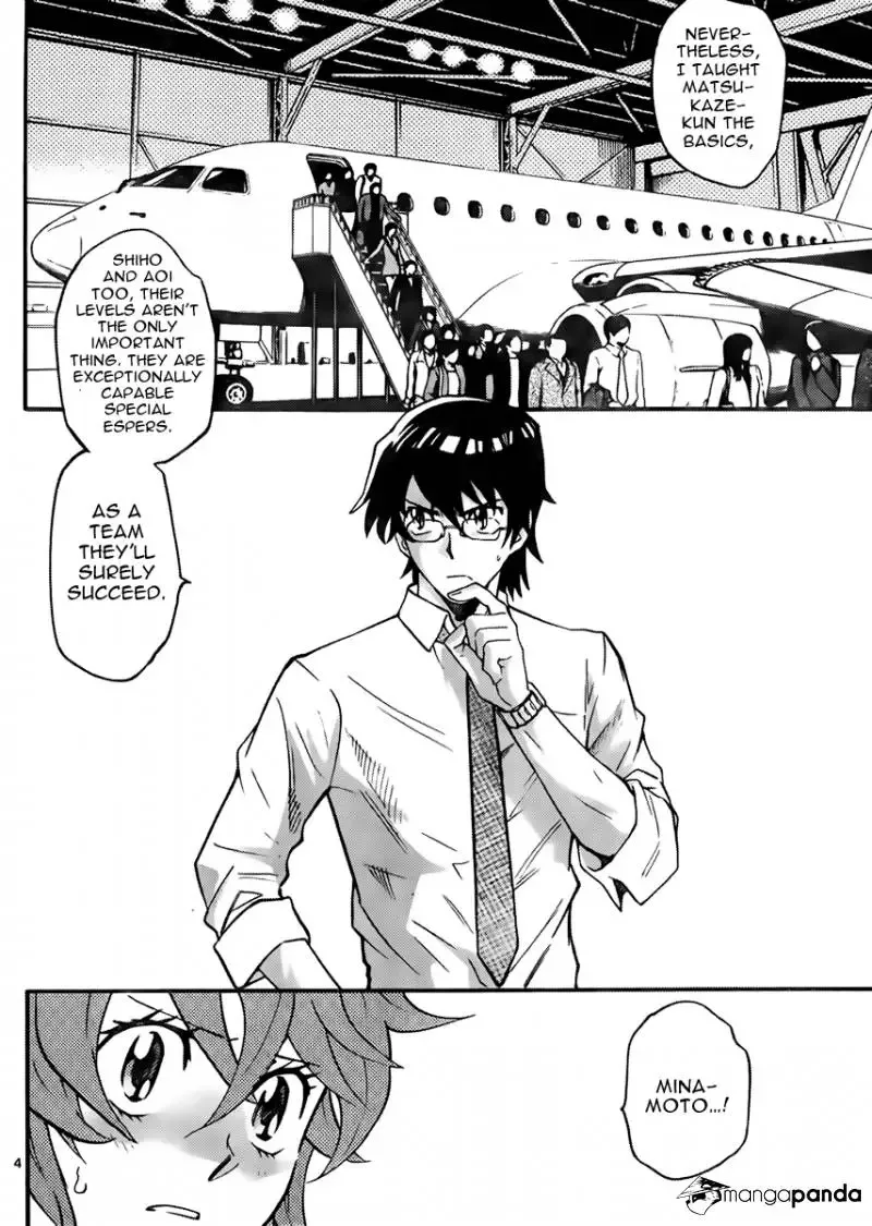 Zettai Karen Children Chapter 405 page 4