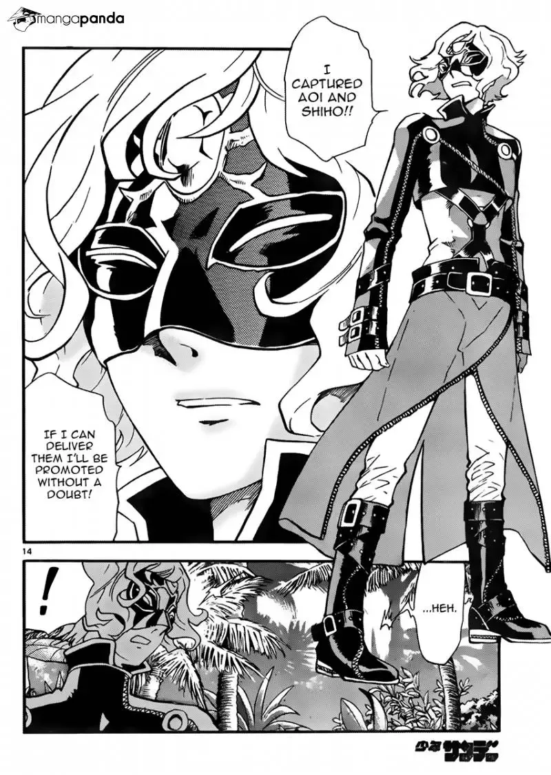 Zettai Karen Children Chapter 405 page 14