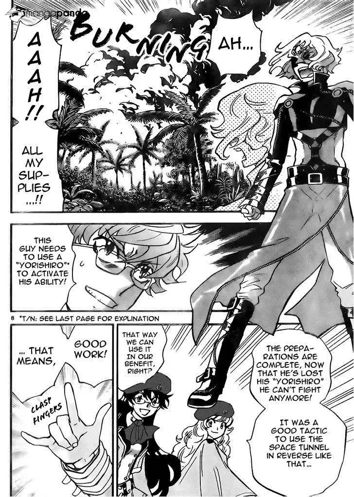 Zettai Karen Children Chapter 406 page 8
