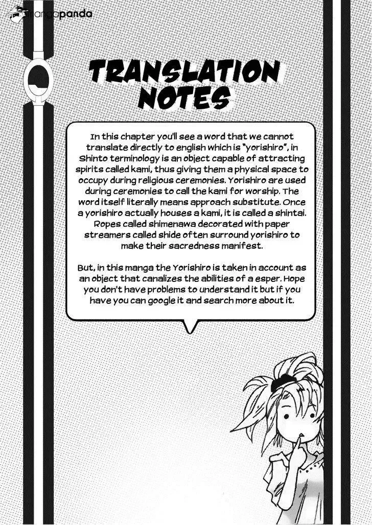 Zettai Karen Children Chapter 406 page 20