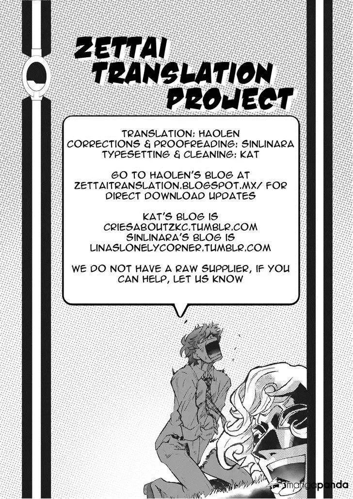 Zettai Karen Children Chapter 406 page 19