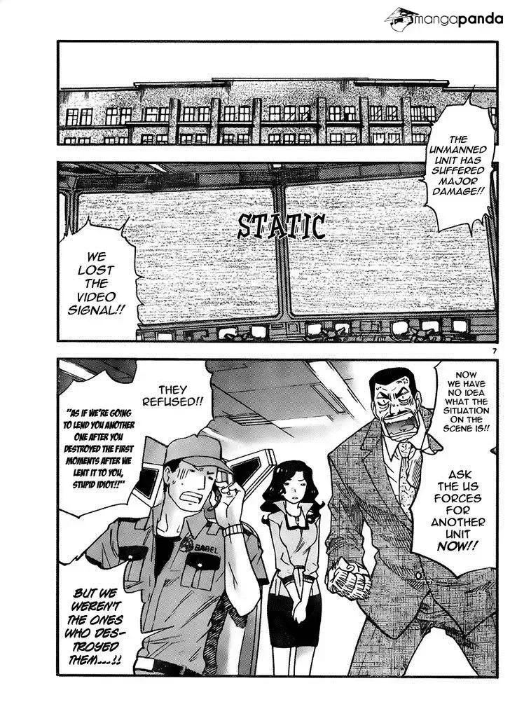 Zettai Karen Children Chapter 408 page 7