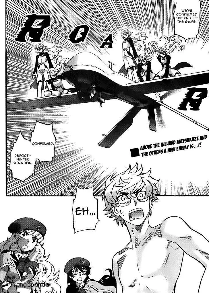 Zettai Karen Children Chapter 408 page 2