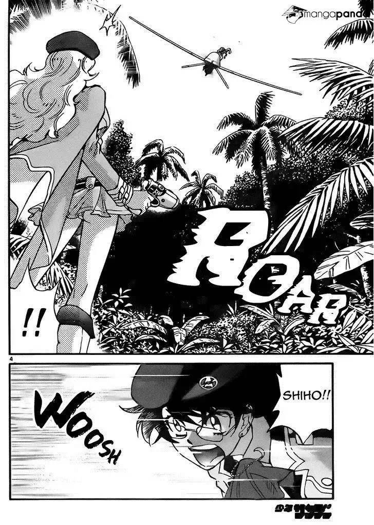 Zettai Karen Children Chapter 408 page 4