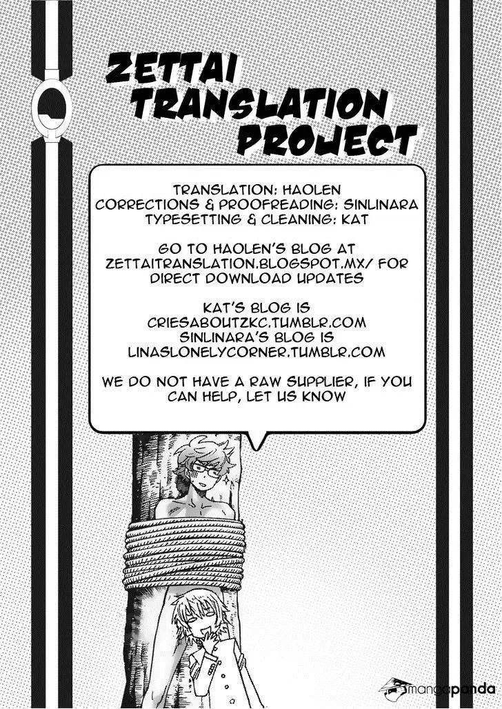 Zettai Karen Children Chapter 408 page 19