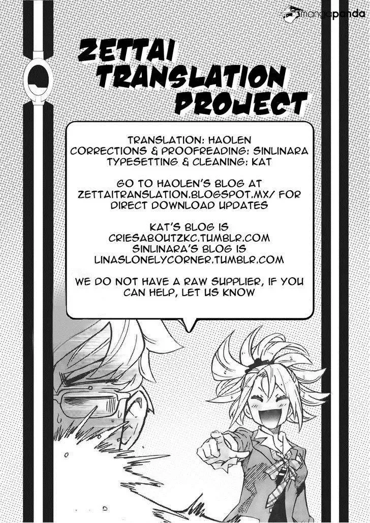 Zettai Karen Children Chapter 409 page 19
