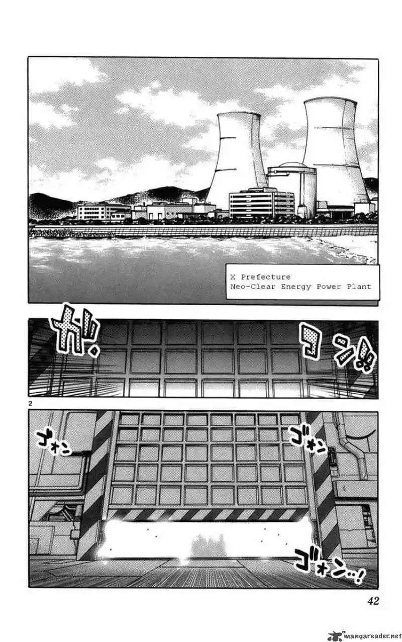 Zettai Karen Children Chapter 41 page 2