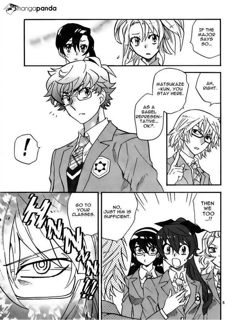 Zettai Karen Children Chapter 410 page 5
