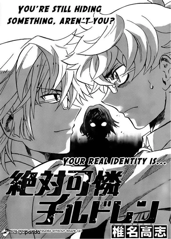 Zettai Karen Children Chapter 410 page 1