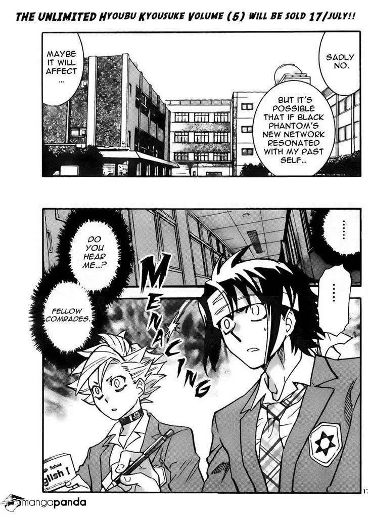 Zettai Karen Children Chapter 410 page 17