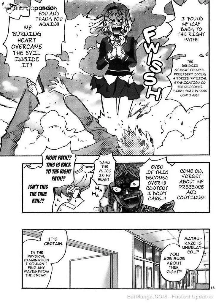 Zettai Karen Children Chapter 410 page 15