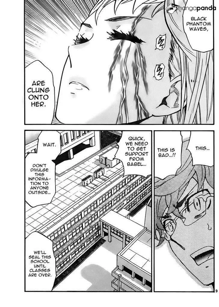 Zettai Karen Children Chapter 410 page 9