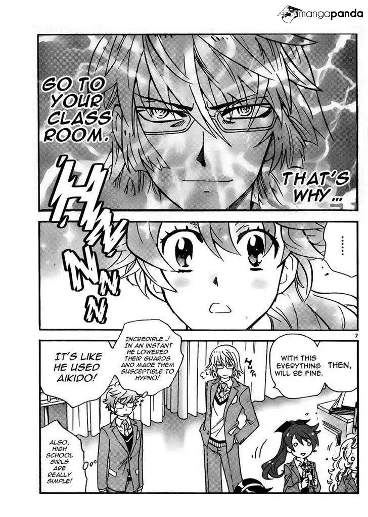 Zettai Karen Children Chapter 410 page 7