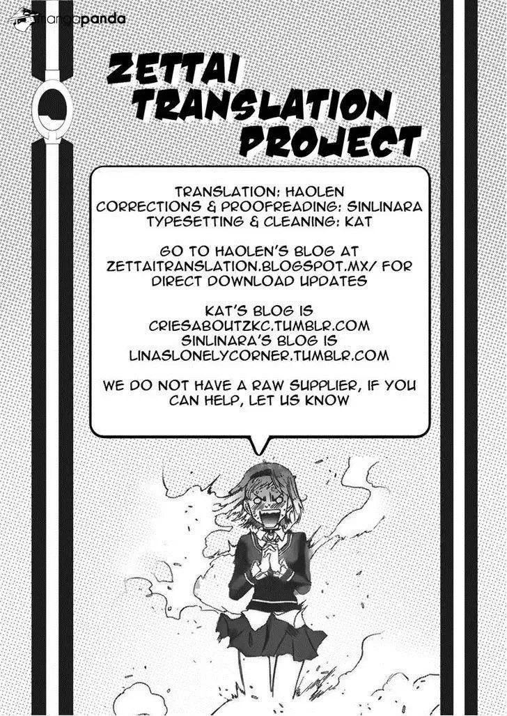 Zettai Karen Children Chapter 410 page 19
