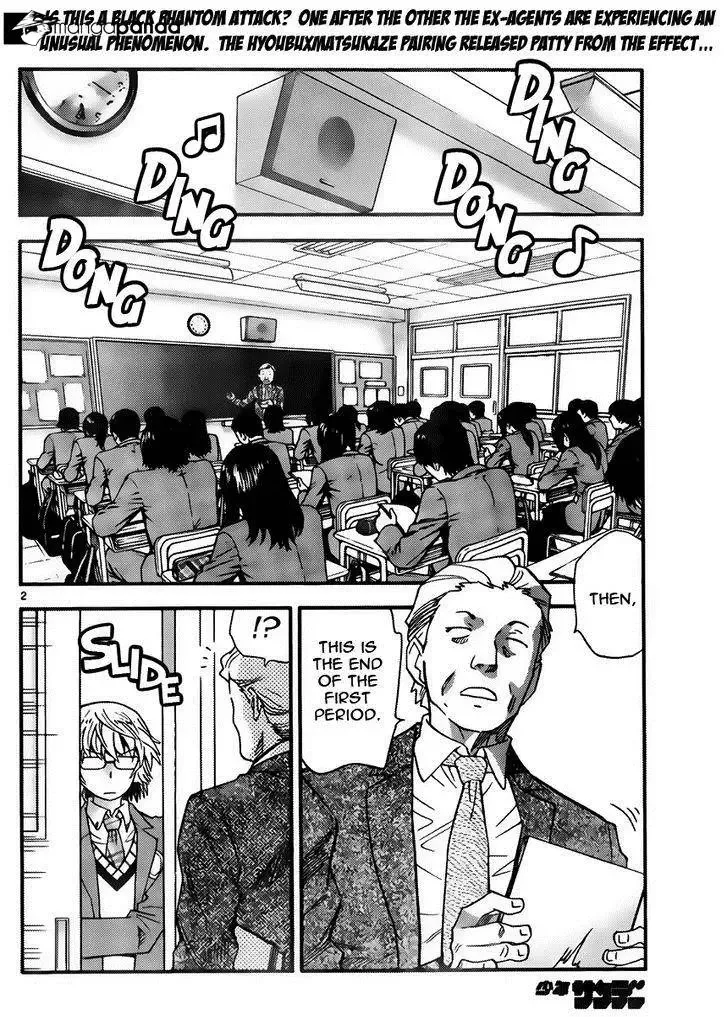 Zettai Karen Children Chapter 411 page 2