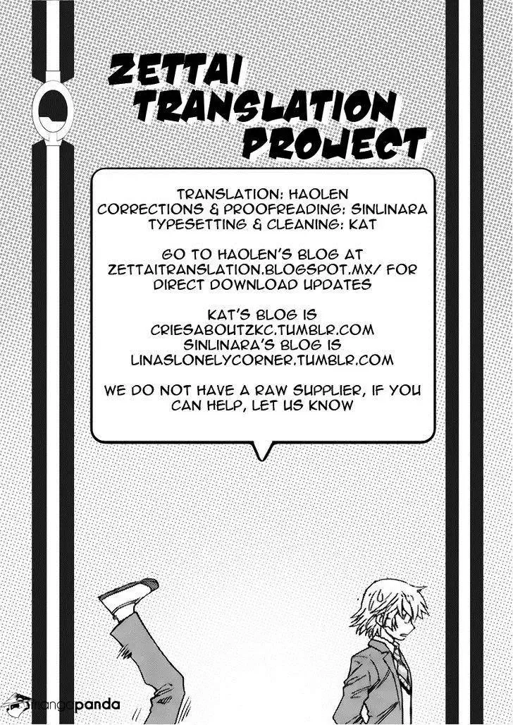 Zettai Karen Children Chapter 411 page 19