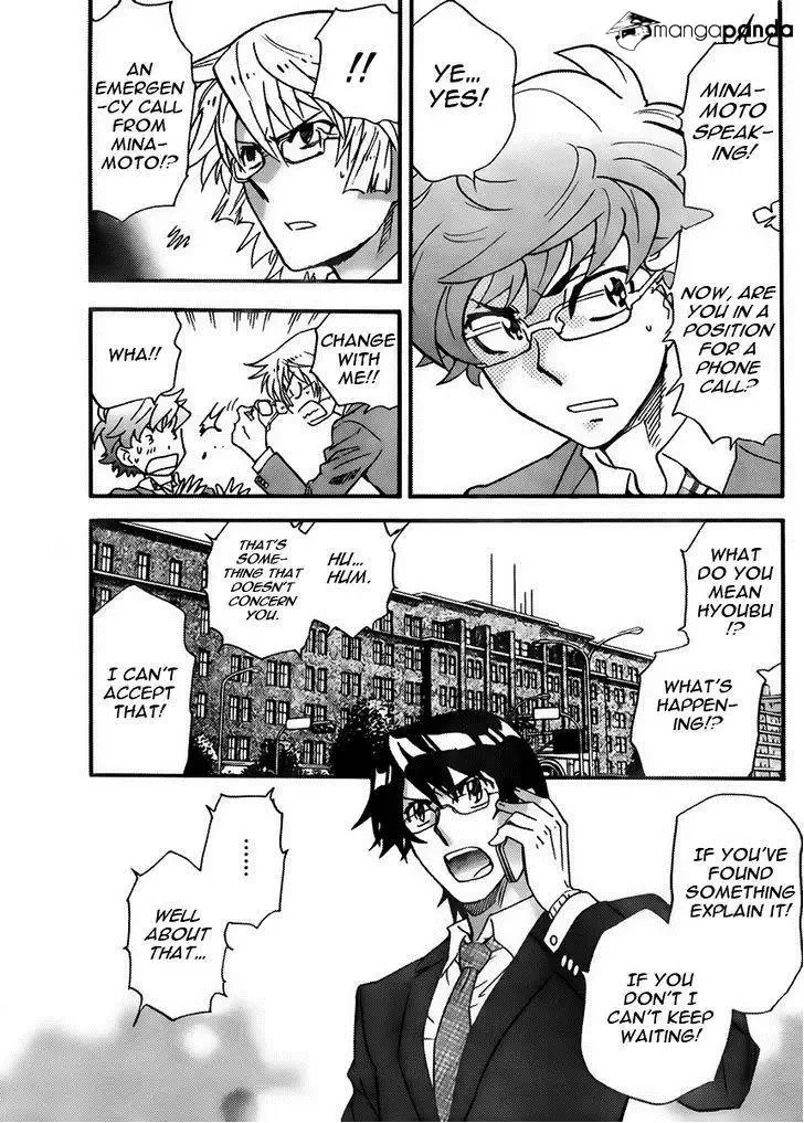 Zettai Karen Children Chapter 411 page 15