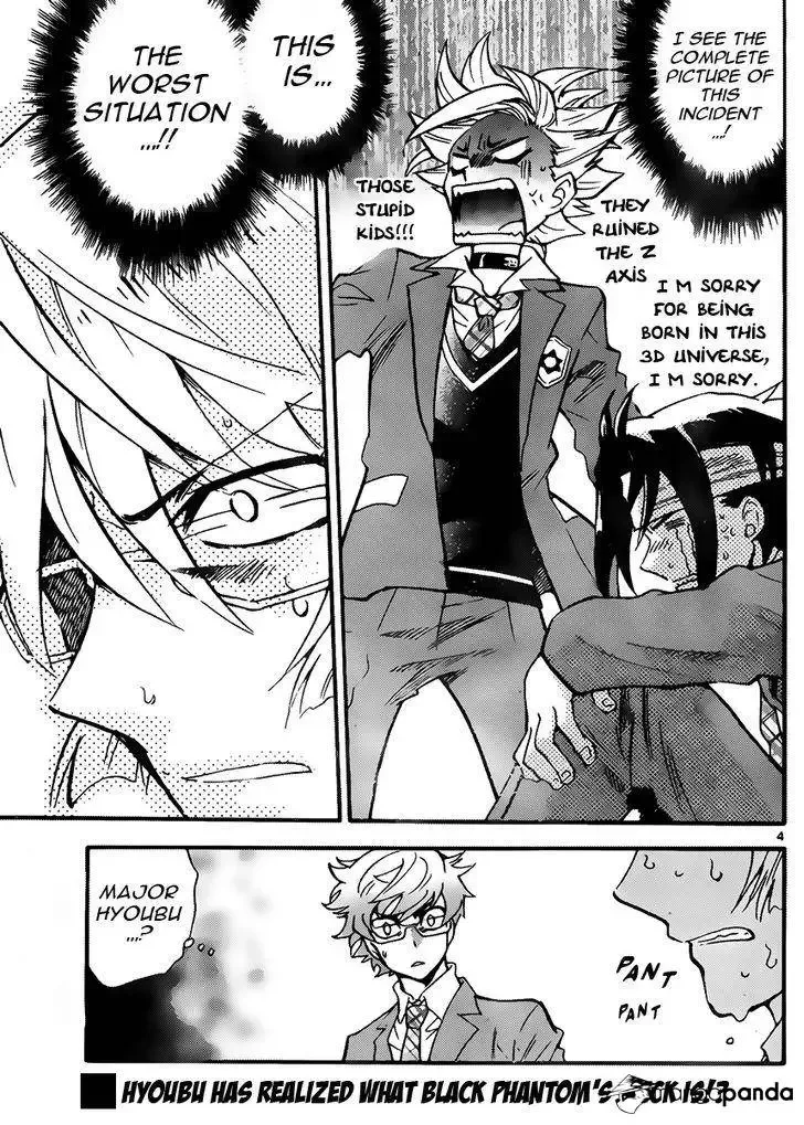 Zettai Karen Children Chapter 412 page 5