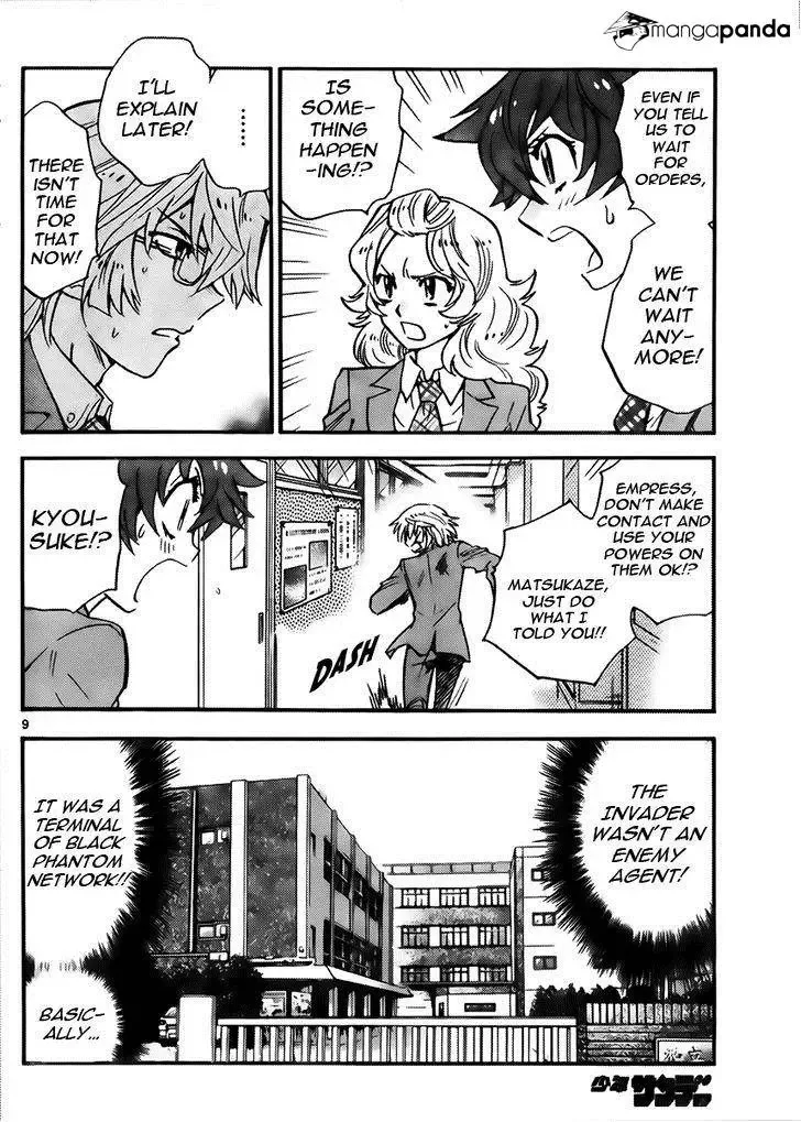 Zettai Karen Children Chapter 412 page 10