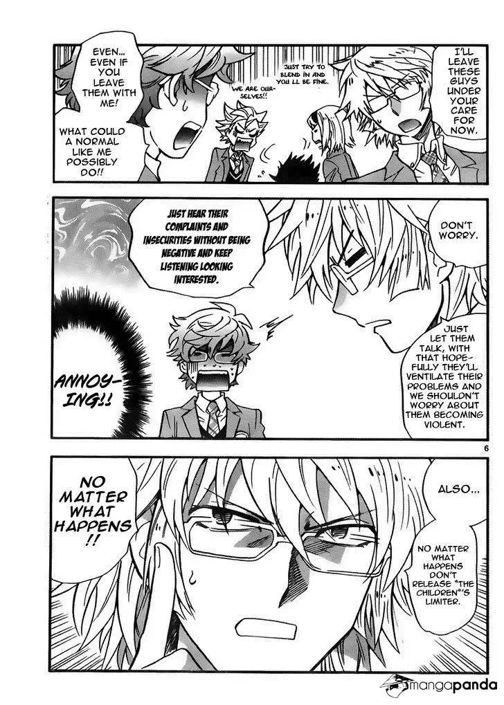 Zettai Karen Children Chapter 412 page 7