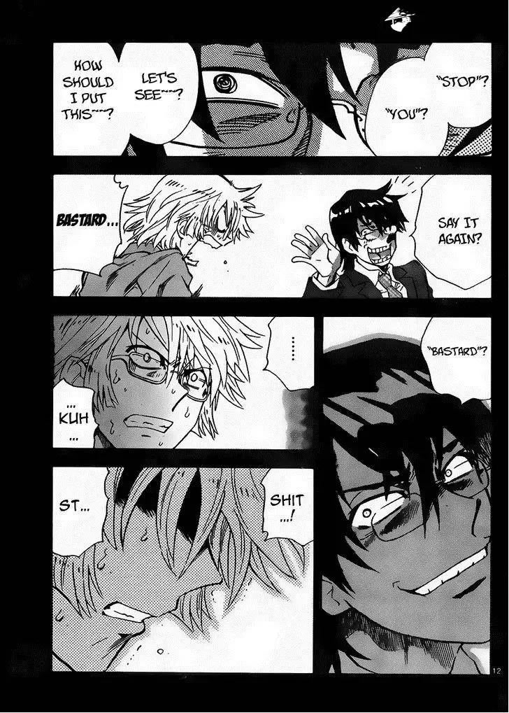 Zettai Karen Children Chapter 412 page 13