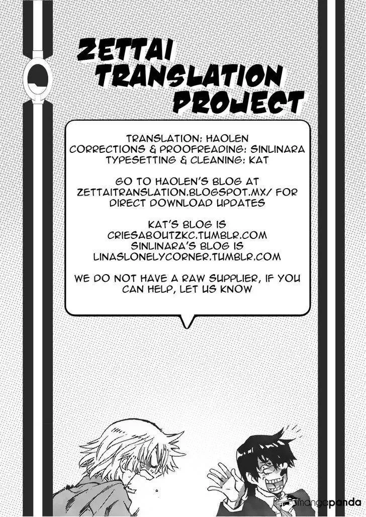 Zettai Karen Children Chapter 412 page 23