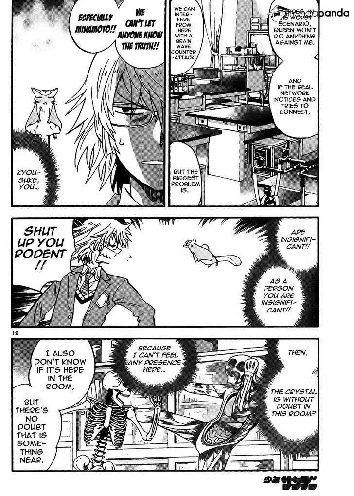 Zettai Karen Children Chapter 412 page 20