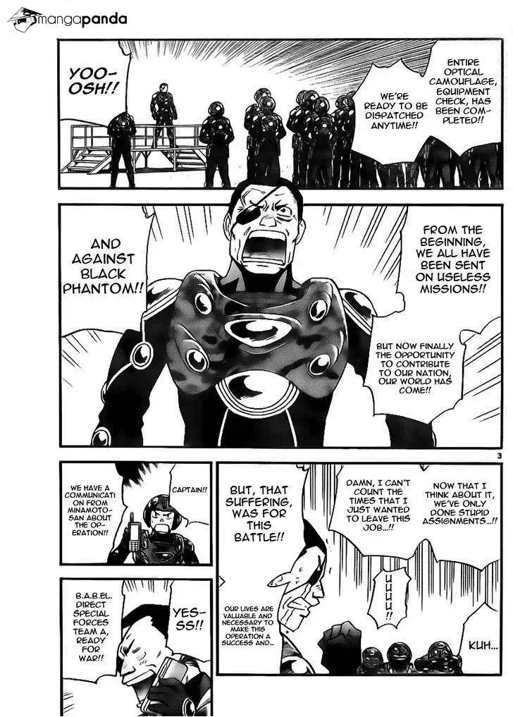 Zettai Karen Children Chapter 413 page 3