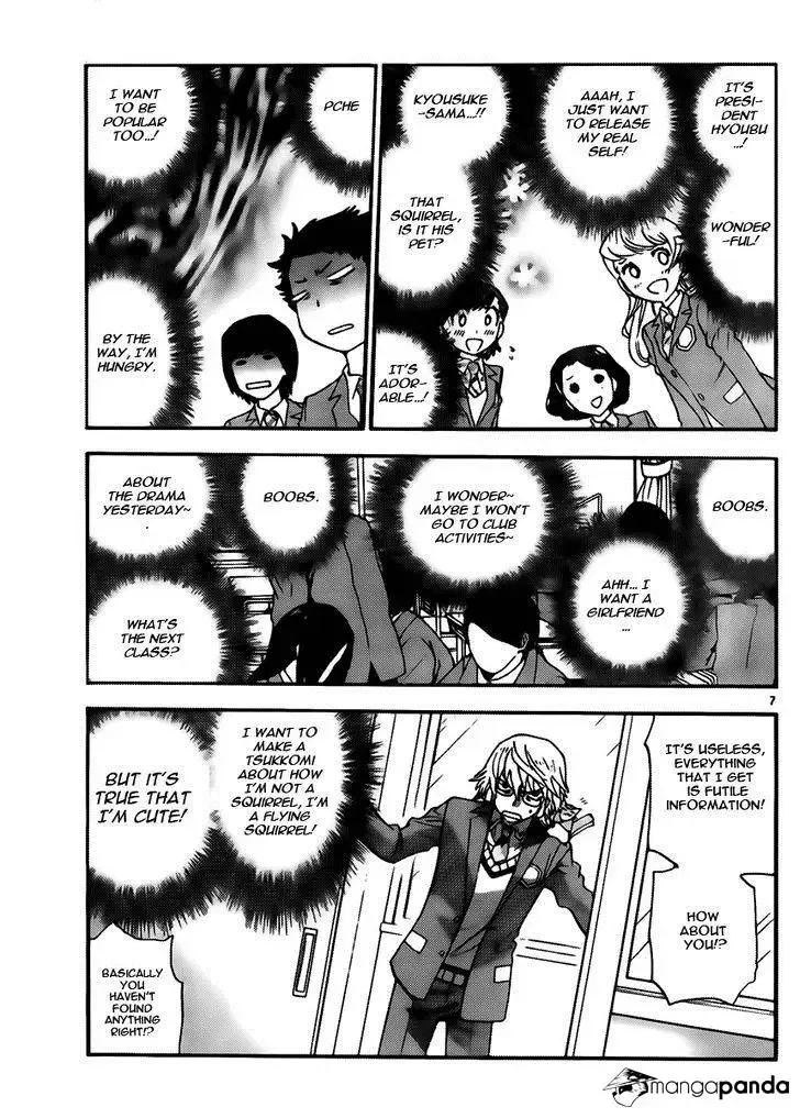 Zettai Karen Children Chapter 413 page 7
