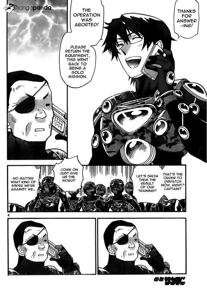 Zettai Karen Children Chapter 413 page 4