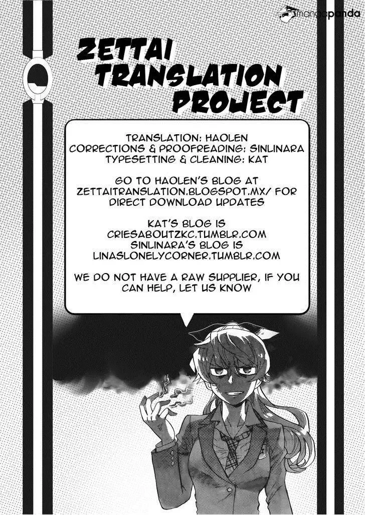 Zettai Karen Children Chapter 413 page 17